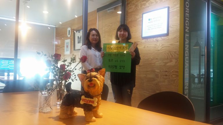우수수강생 시상식현장