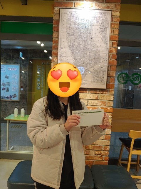 우수수강생 시상식