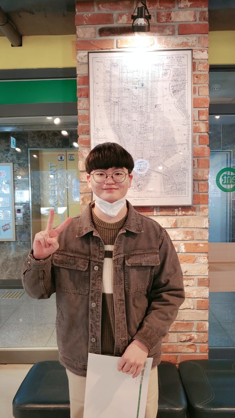 우수수강생 시상식
