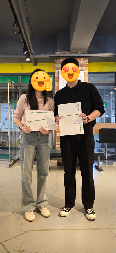 우수수상생 시상