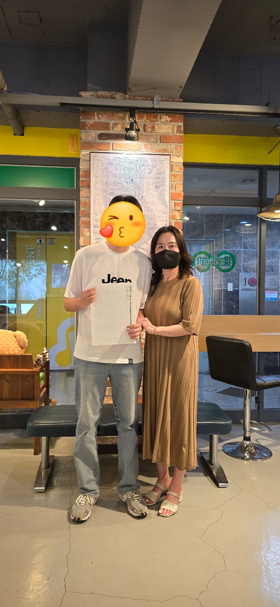 우수수상생 시상