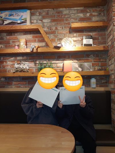 우수수강생 시상