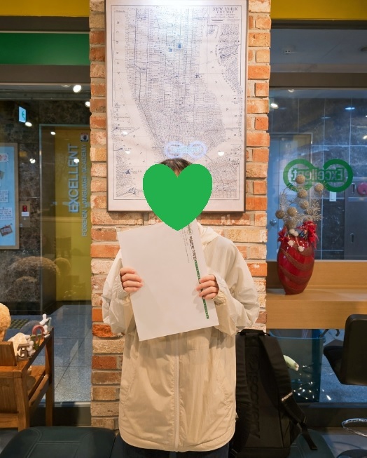 우수수강생 시상