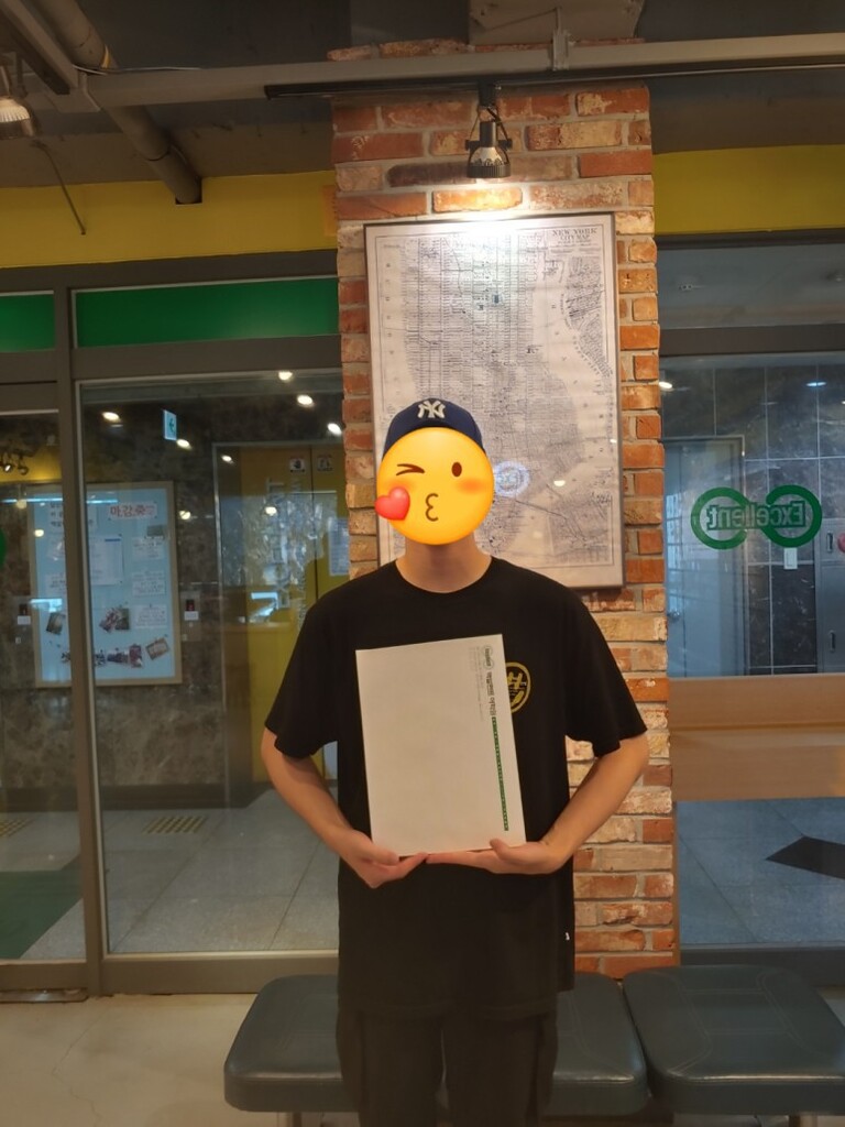 우수수강생 시상