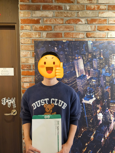 우수수강생 시상