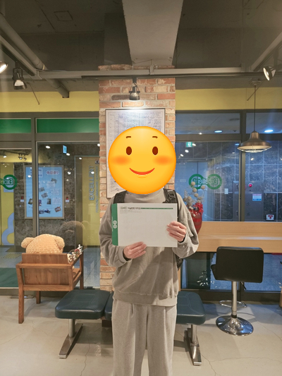 우수수강생 시상