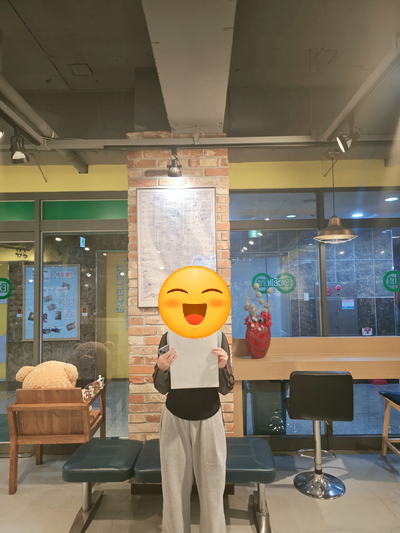 우수수강생 시상