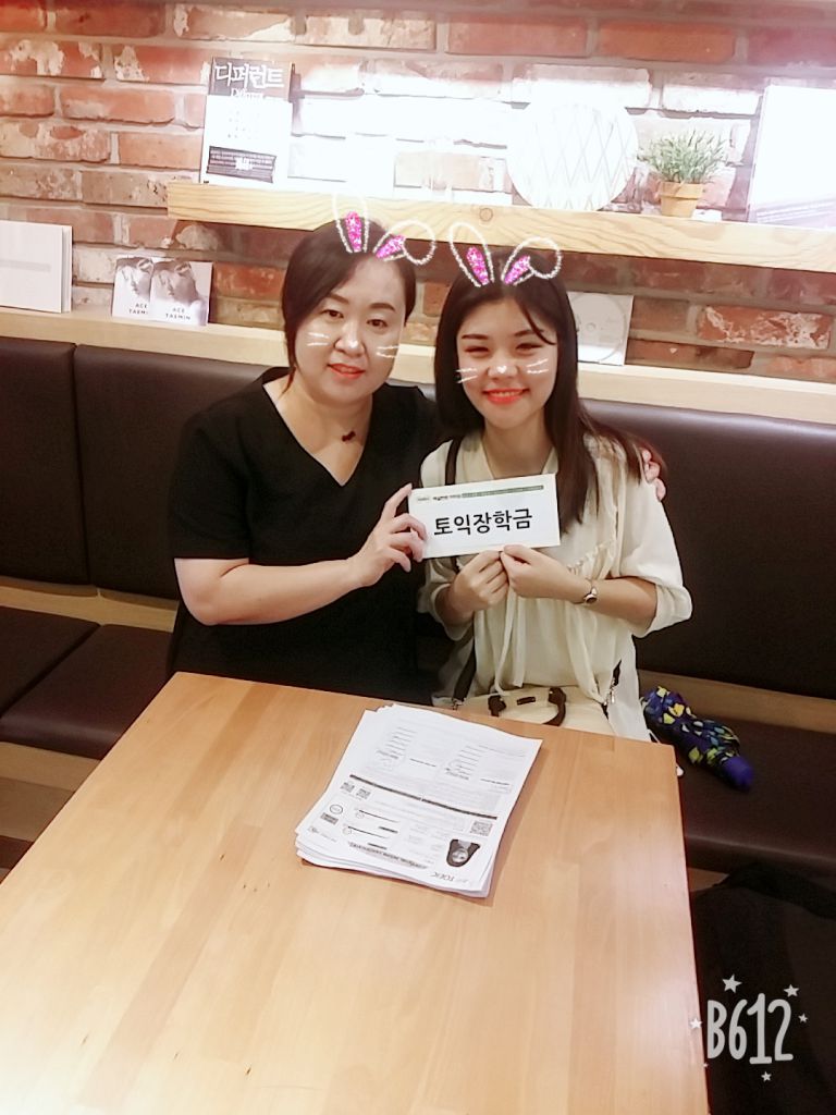 우수수강생 시상식