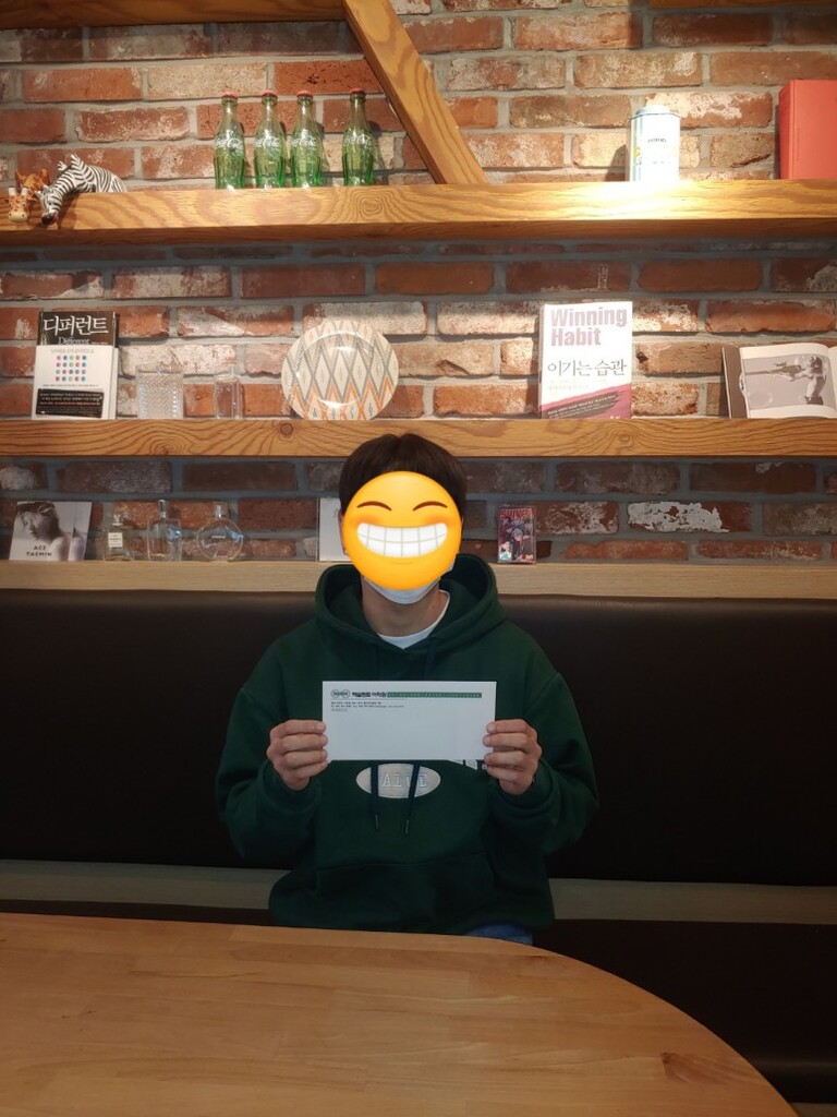 우수수강생 시상