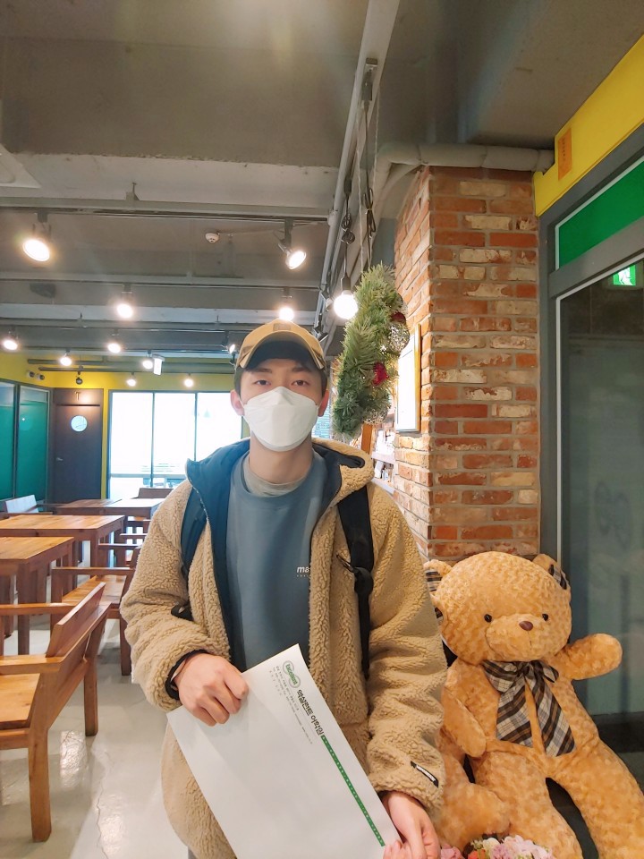 우수수강생 시상