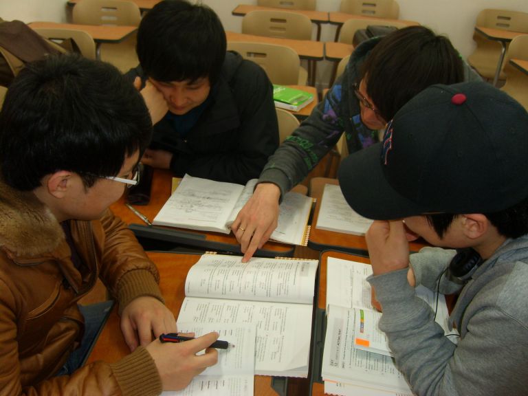 점수보장반 스터디!