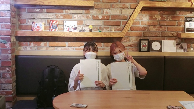 우수수강생 시상