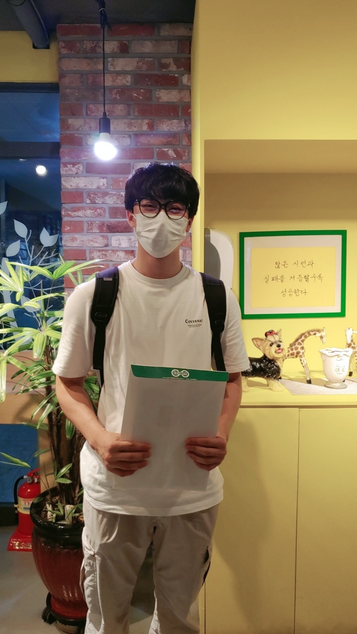 우수수강생 시상