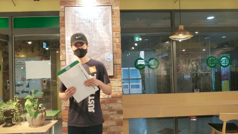 우수수강생 시상