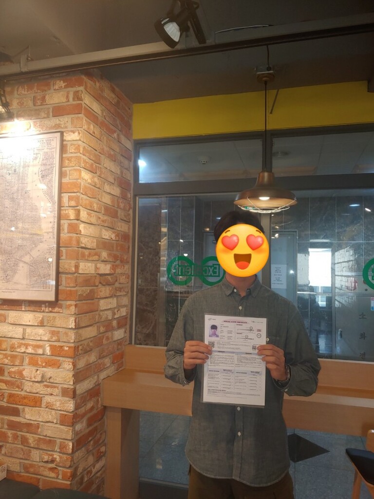 우수수강생 시상