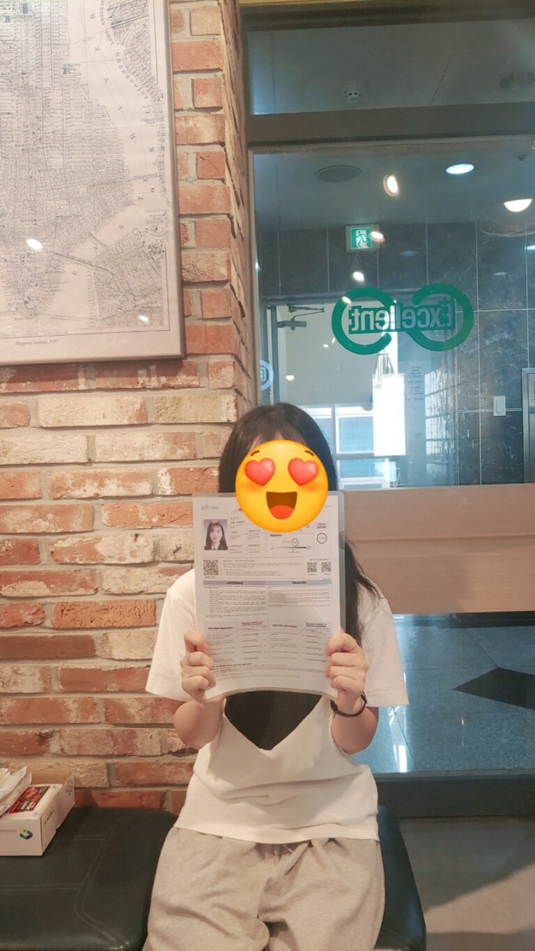 우수수강생 시상