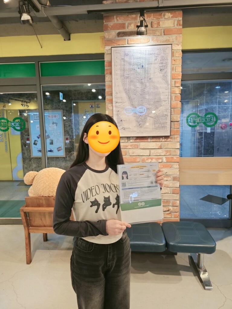 우수수강생 시상식