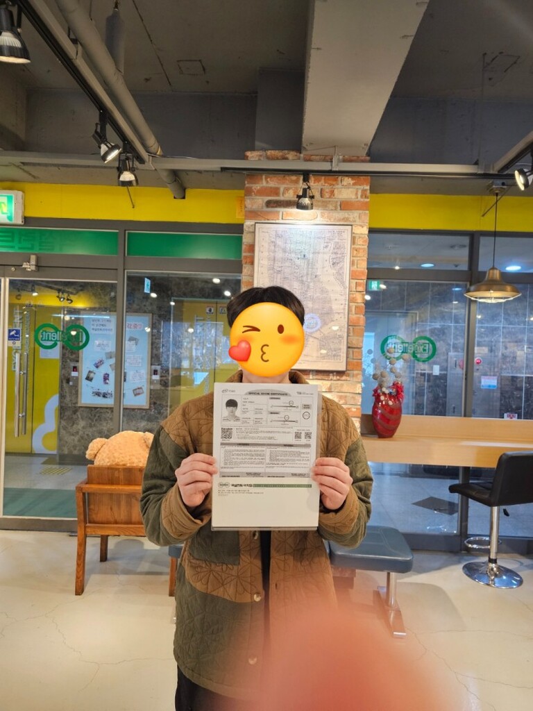 우수수강생 시상식