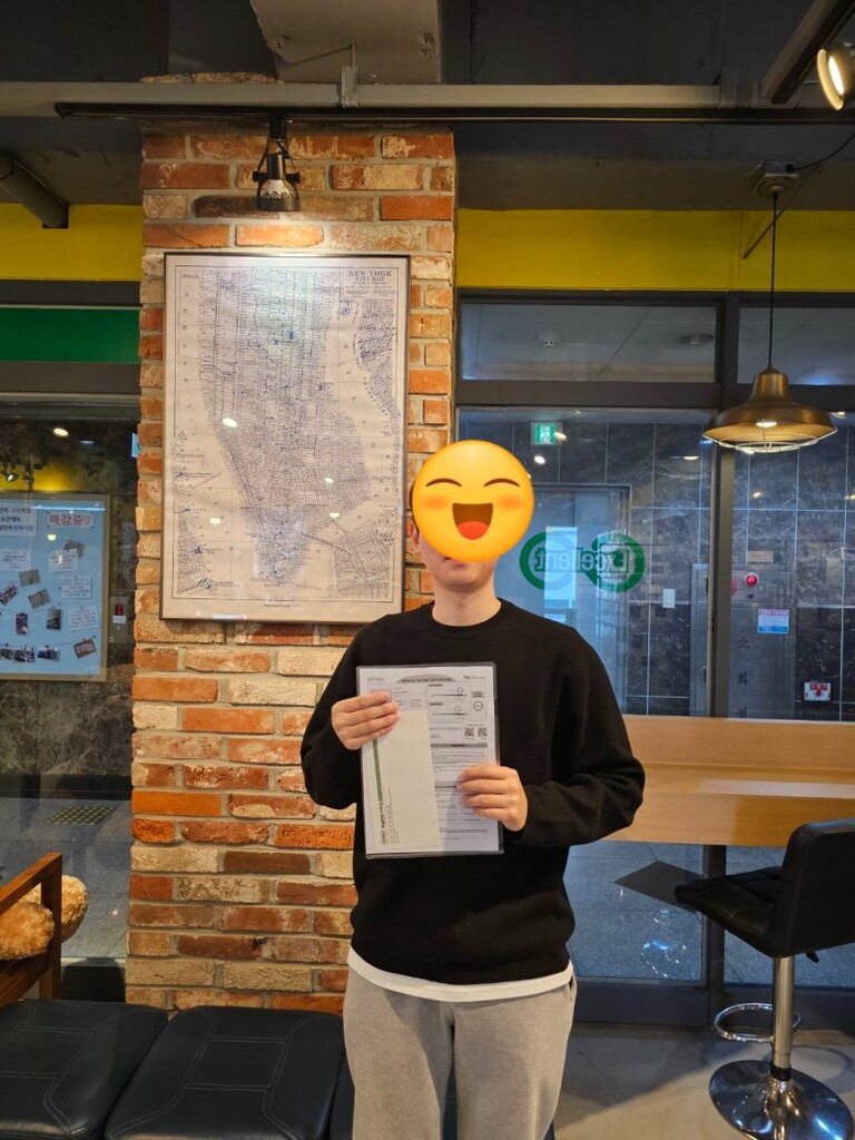 우수수강생 시상식