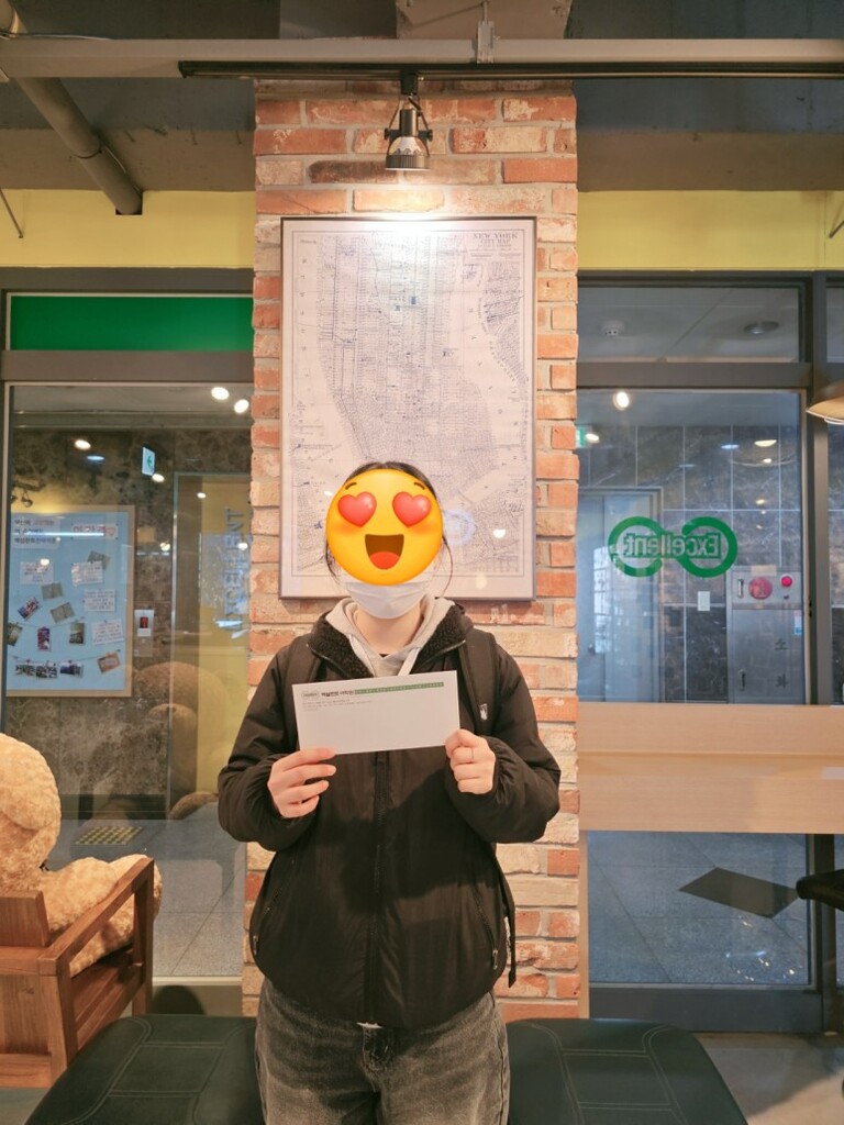 우수수강생 시상식