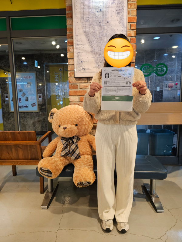 우수수강생 시상
