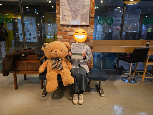 우수수강생 시상