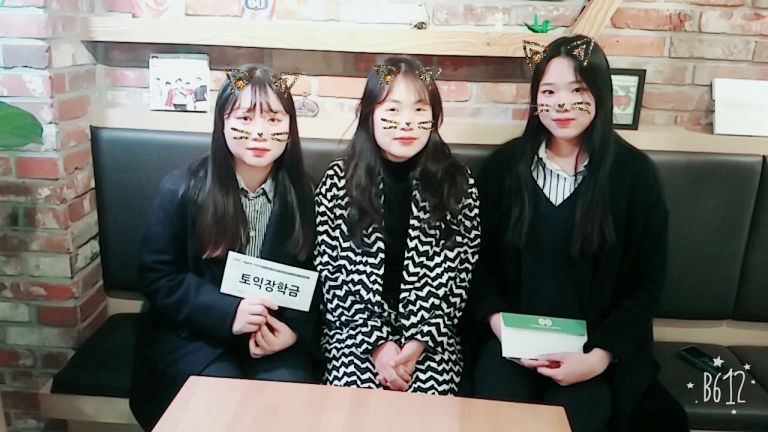 우수수강생 시상식