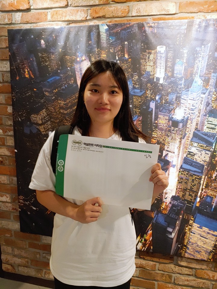 우수수강생 시상식