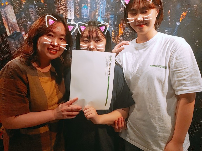 우수수강생 시상식
