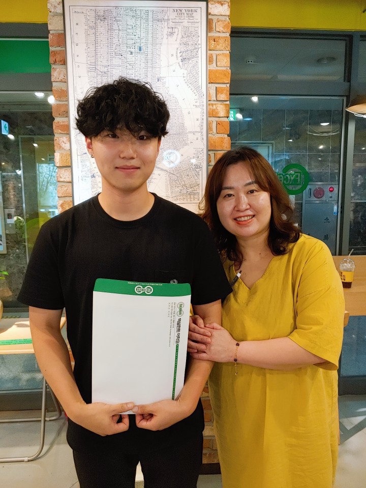 우수수강생 시상식