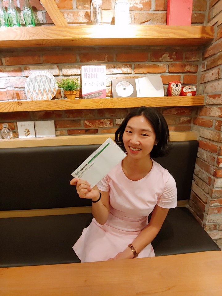 우수수강생 시상식