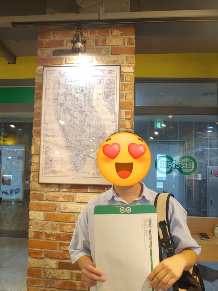 우수수강생 시상