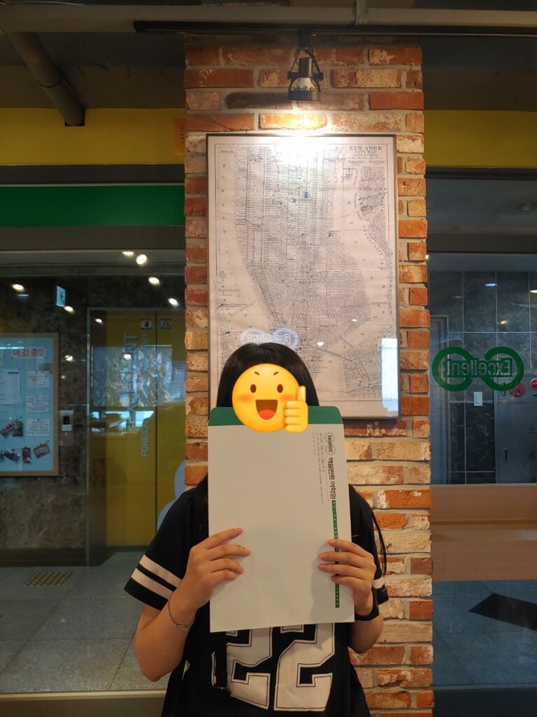 우수수강생 시상