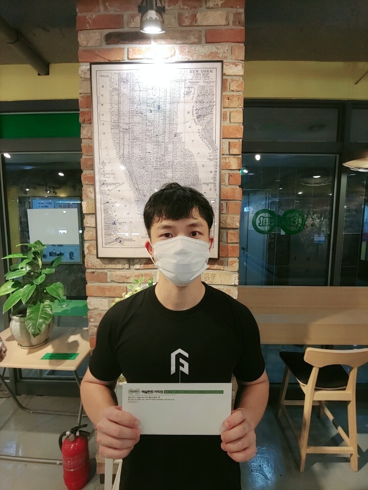 우수수강생 시상