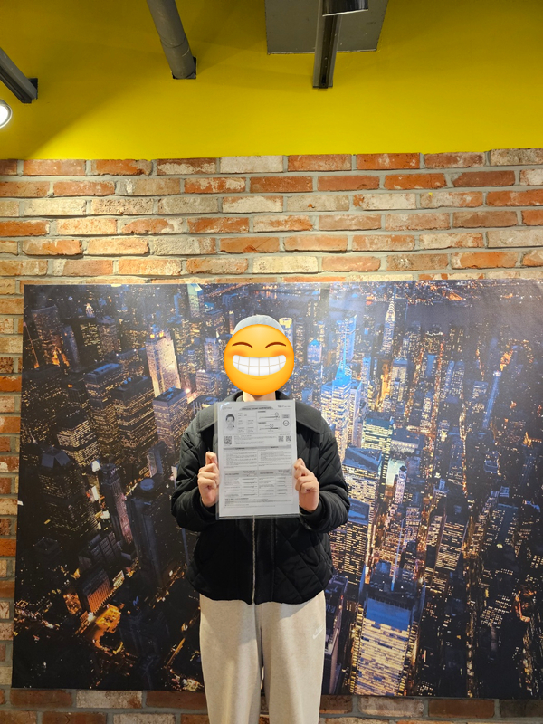 우수수강생 시상식