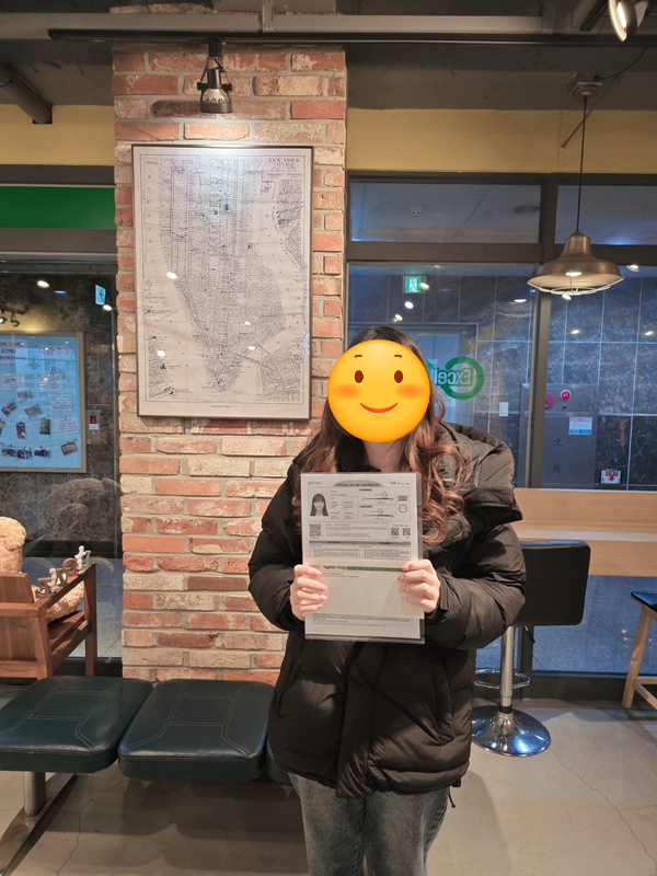 우수수강생 시상식