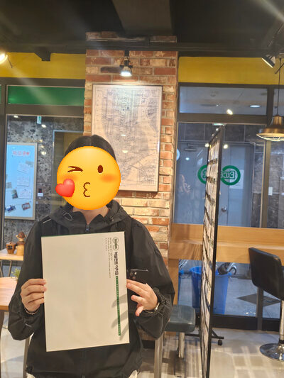 우수수상생 시상