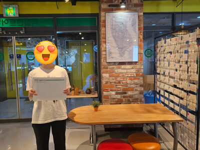 우수수상생 시상